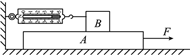 图片_x0020_100005