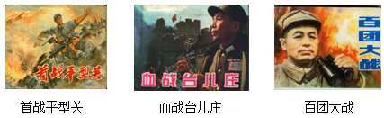 图片_x0020_100005