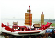 图片_x0020_100001