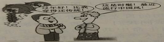 图片_x0020_7