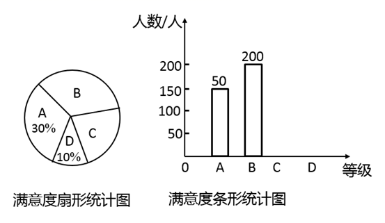 图片_x0020_100014