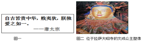 图片_x0020_1115365136