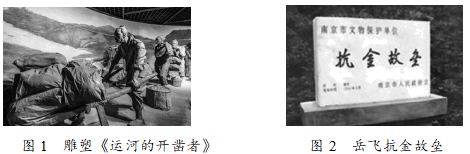 图片_x0020_100008
