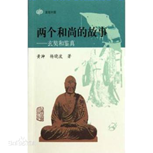 图片_x0020_100003