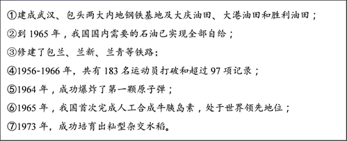 图片_x0020_598963385