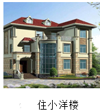 图片_x0020_100011