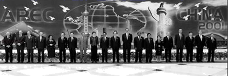 图片_x0020_100006