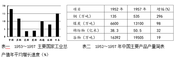 图片_x0020_725212068