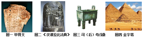 图片_x0020_100009
