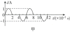 图片_x0020_1547579948