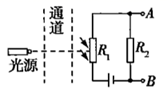 图片_x0020_100007