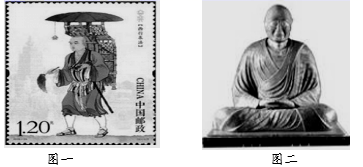 图片_x0020_100005