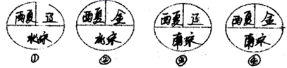 图片_x0020_100001
