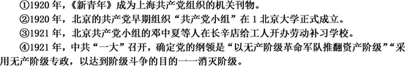 图片_x0020_100011