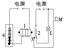 图片_x0020_100005