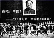 图片_x0020_100001