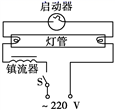 图片_x0020_100001
