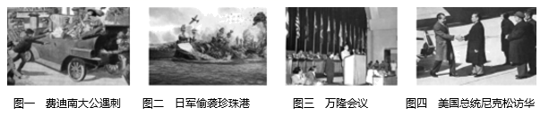 图片_x0020_100014