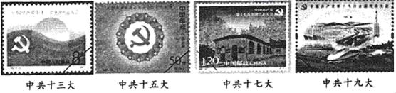 图片_x0020_100001