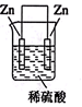 图片_x0020_15