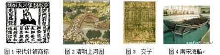 图片_x0020_100007