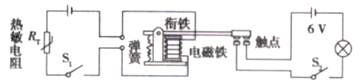 图片_x0020_100016