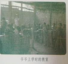 图片_x0020_2