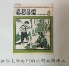 图片_x0020_7