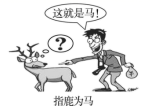 图片_x0020_100001