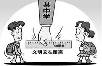 图片_x0020_100001