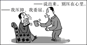 图片_x0020_100002