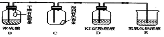 图片_x0020_100009