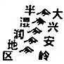 图片_x0020_100003