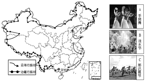 图片_x0020_100005