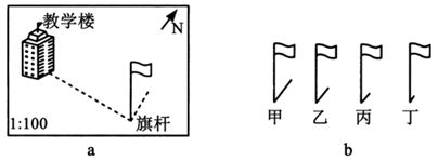 图片_x0020_100001