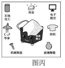 图片_x0020_100018