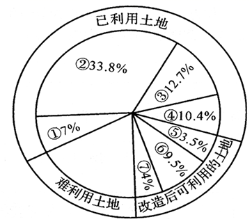 图片_x0020_1170367211
