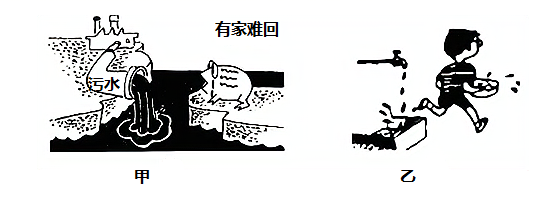 图片_x0020_1517390477