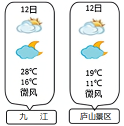 图片_x0020_100006