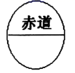 图片_x0020_100003