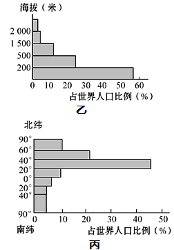 图片_x0020_1163257248