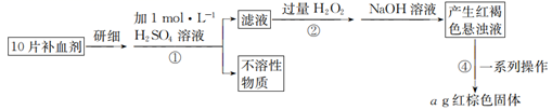 图片_x0020_100007