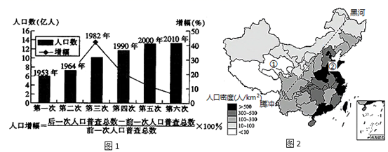 图片_x0020_100008