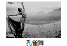图片_x0020_100003