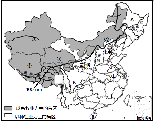 图片_x0020_2117120714