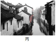 图片_x0020_100009