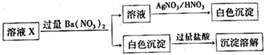 图片_x0020_100017