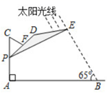 图片_x0020_100013