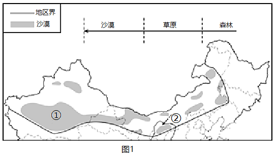 图片_x0020_2021197545
