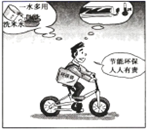 图片_x0020_100011